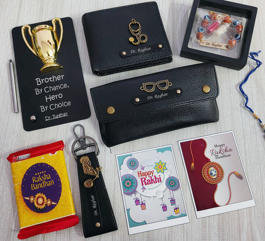 Personalized Premium Italian Leather & Trophy Rakhi Combo