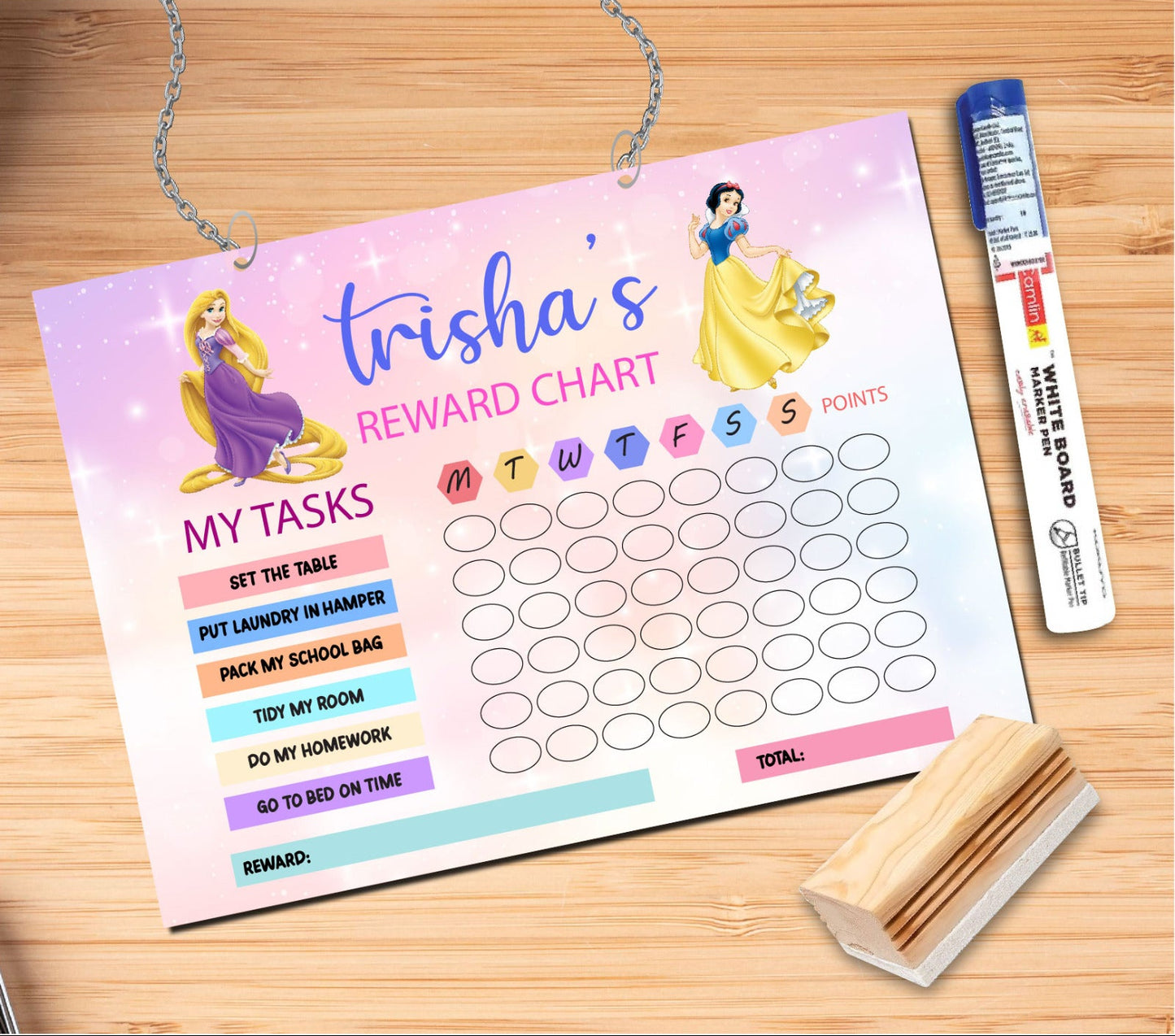 Personalized Kids Reward Chart with Marker & Duster Combo