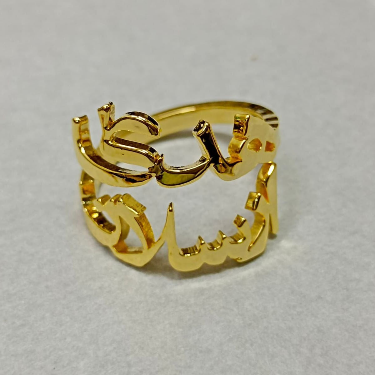 Personalized Adjustable Name Ring