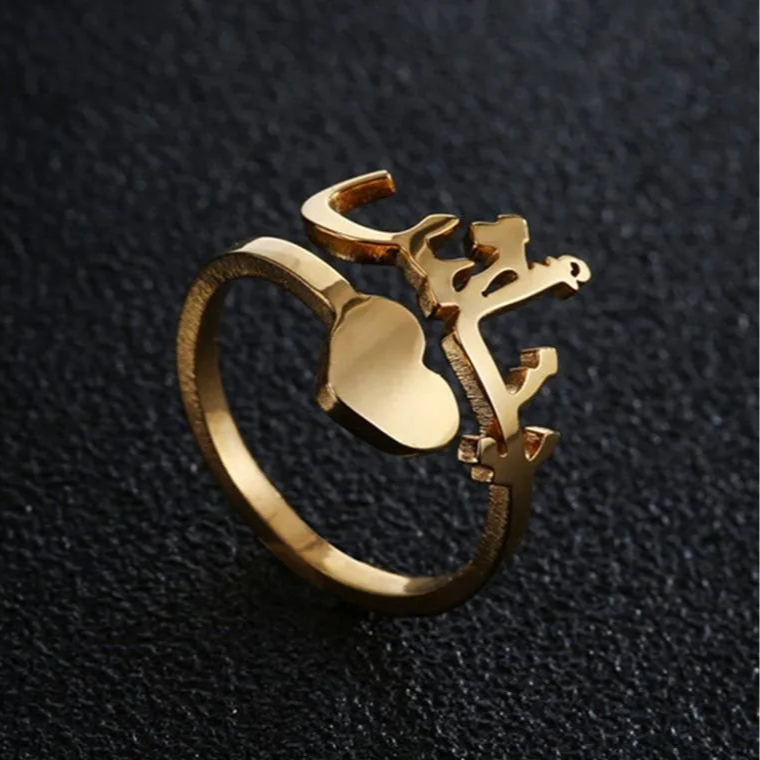 Personalized Adjustable Name Ring With Heart
