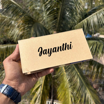 Personalized Stationery Organiser