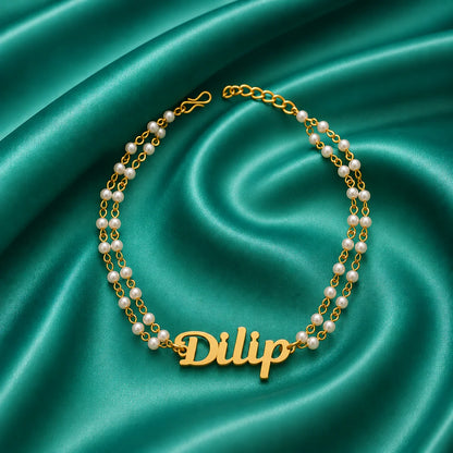 Personalised Name Bracelet