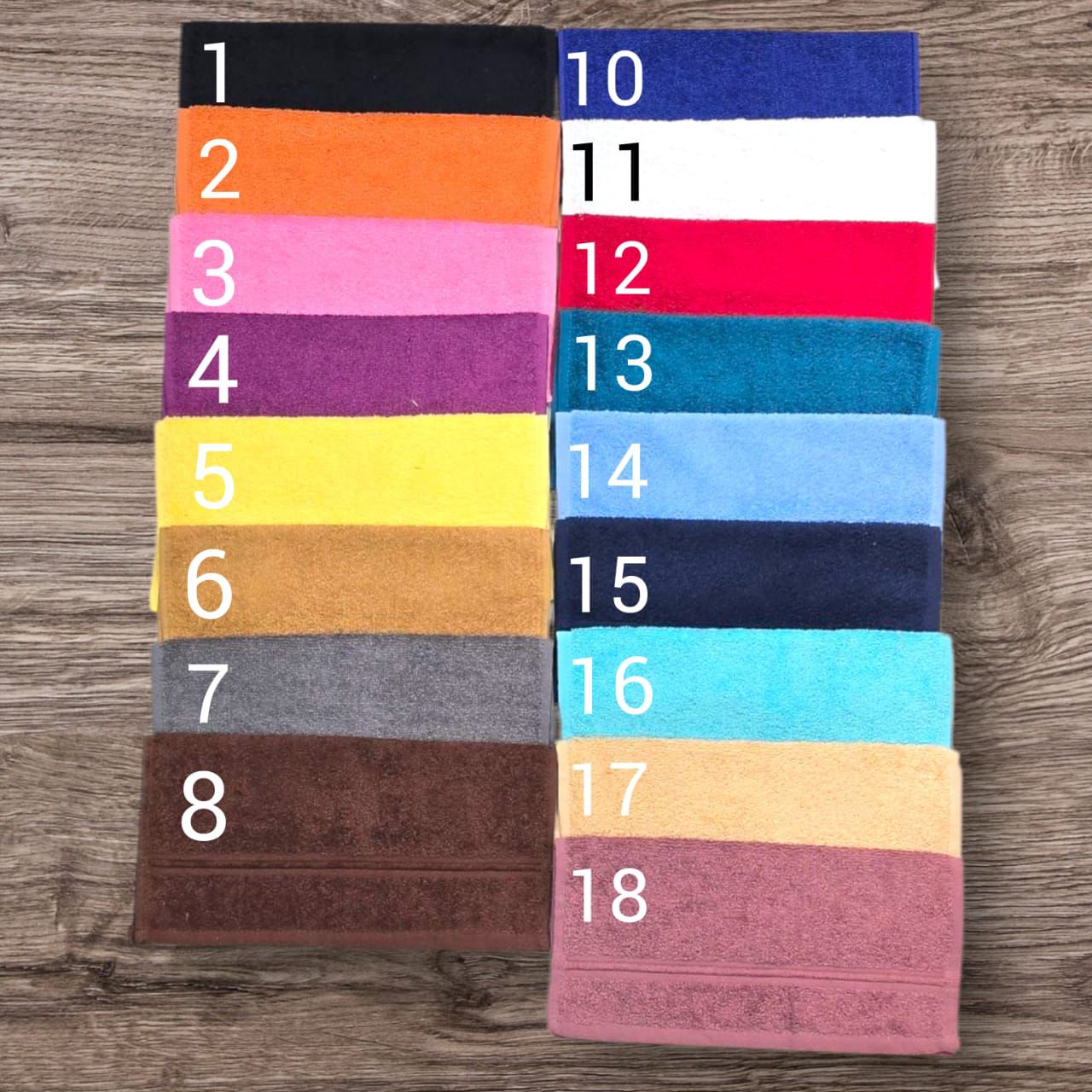 Personalized Premium Plush Towels