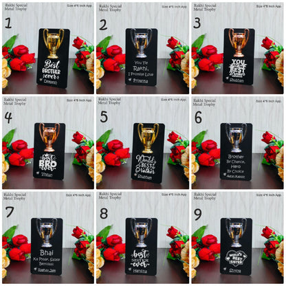 Personalized Premium Italian Leather & Trophy Rakhi Combo