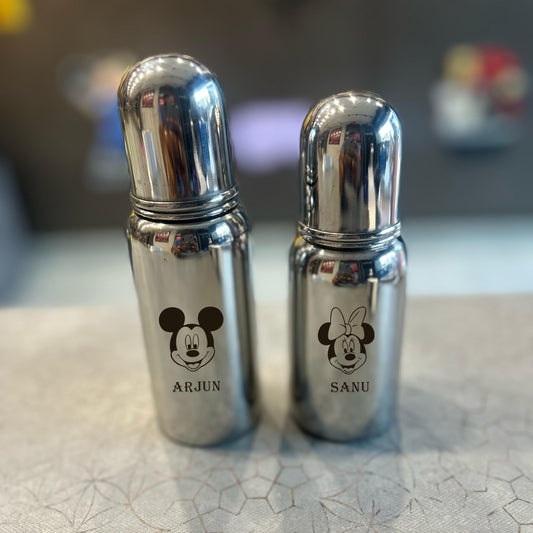 Personalised Baby Feeding Bottle