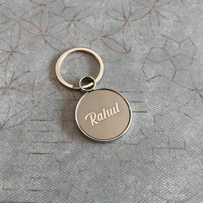 Personalized Metal Keychain
