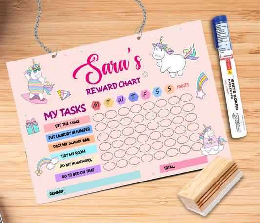 Personalized Kids Reward Chart with Marker & Duster Combo