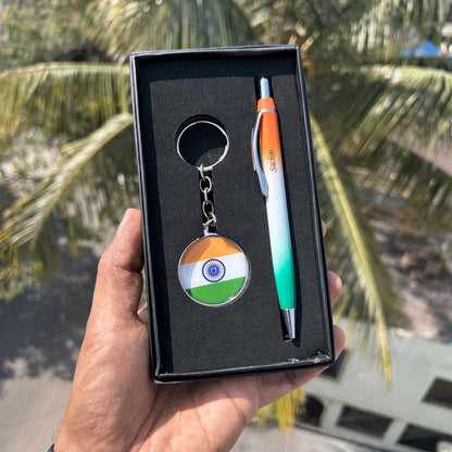 Personalized Tiranga Pen & Keychain Set
