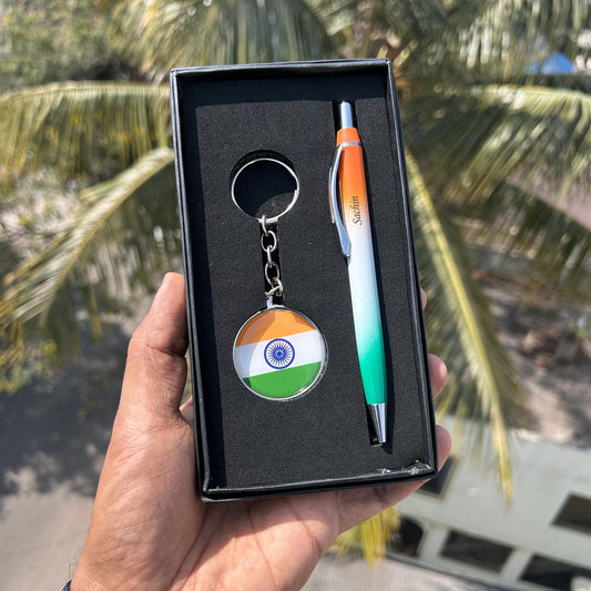 Personalized Tiranga Pen & Keychain Set