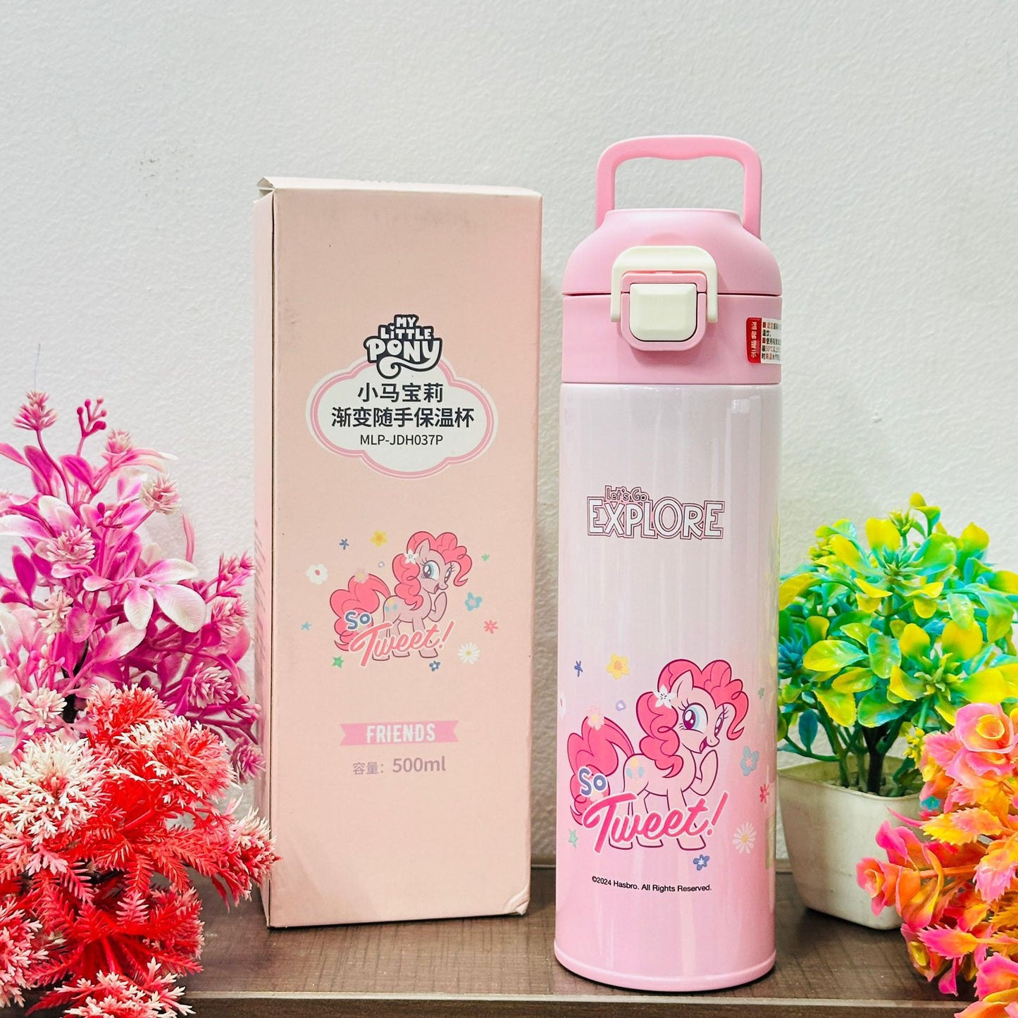 Premium 450ml My Little Pony Insulated Bottle (SUS-316)
