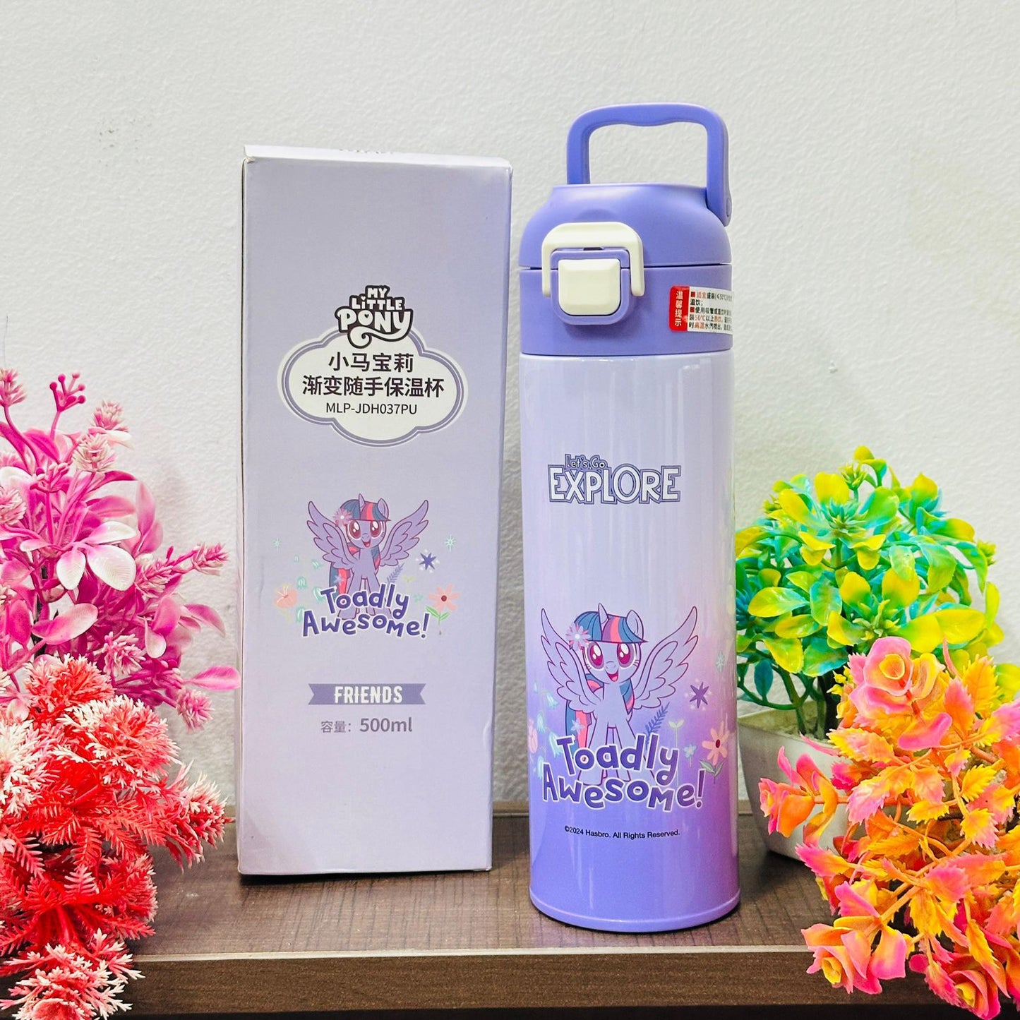 Premium 450ml My Little Pony Insulated Bottle (SUS-316)