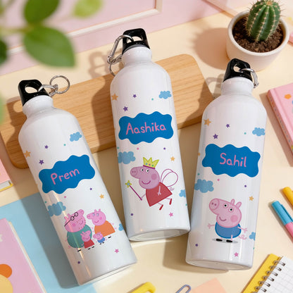 Personalized Sublimation Bottle (750 ML)