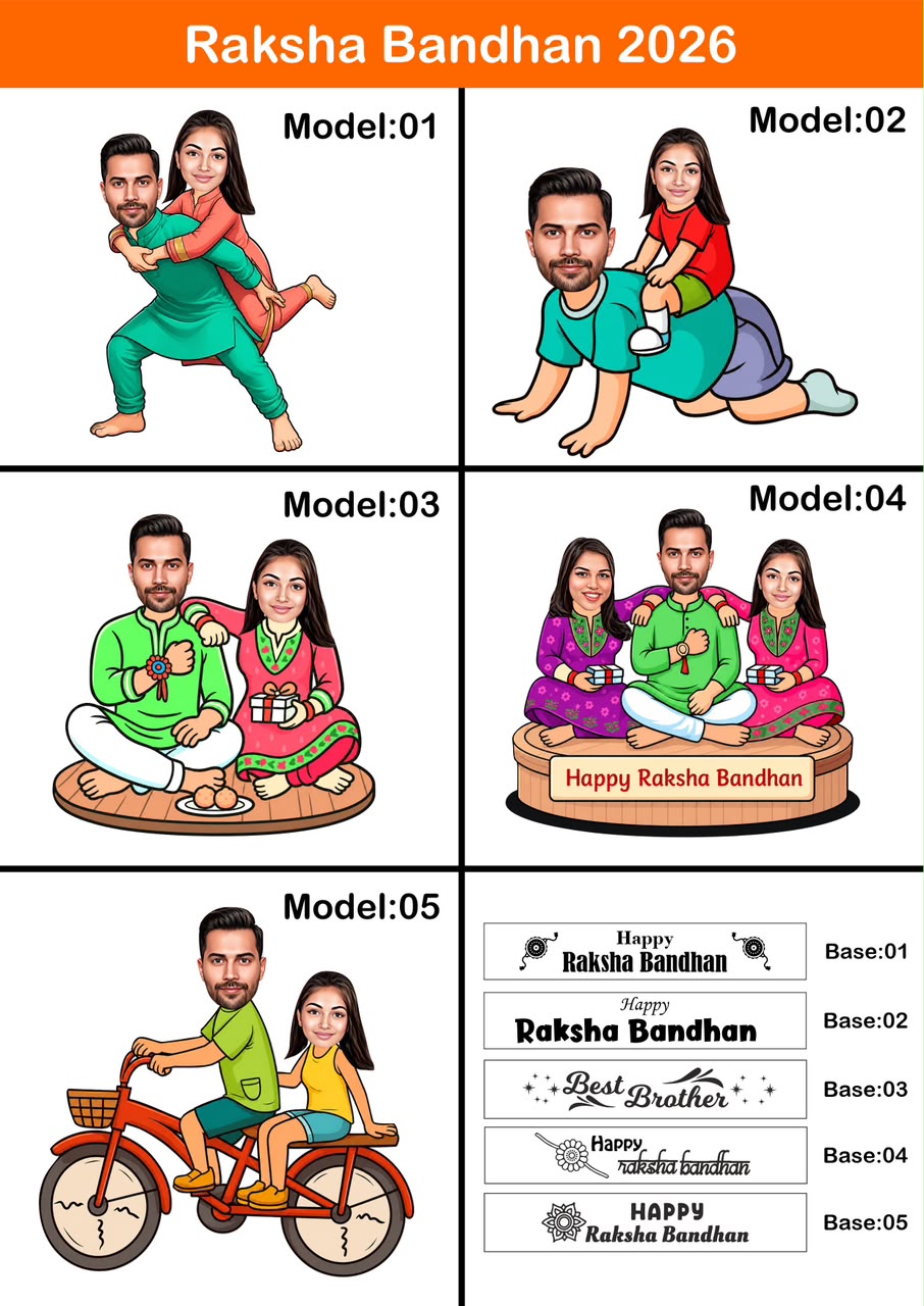 Personalised Caricature Table Top - Siblings Special