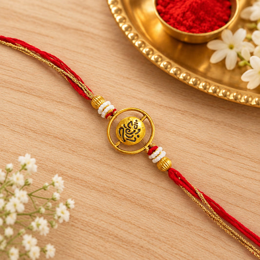 Ganesha Rakhi – Raksha Bandhan Special