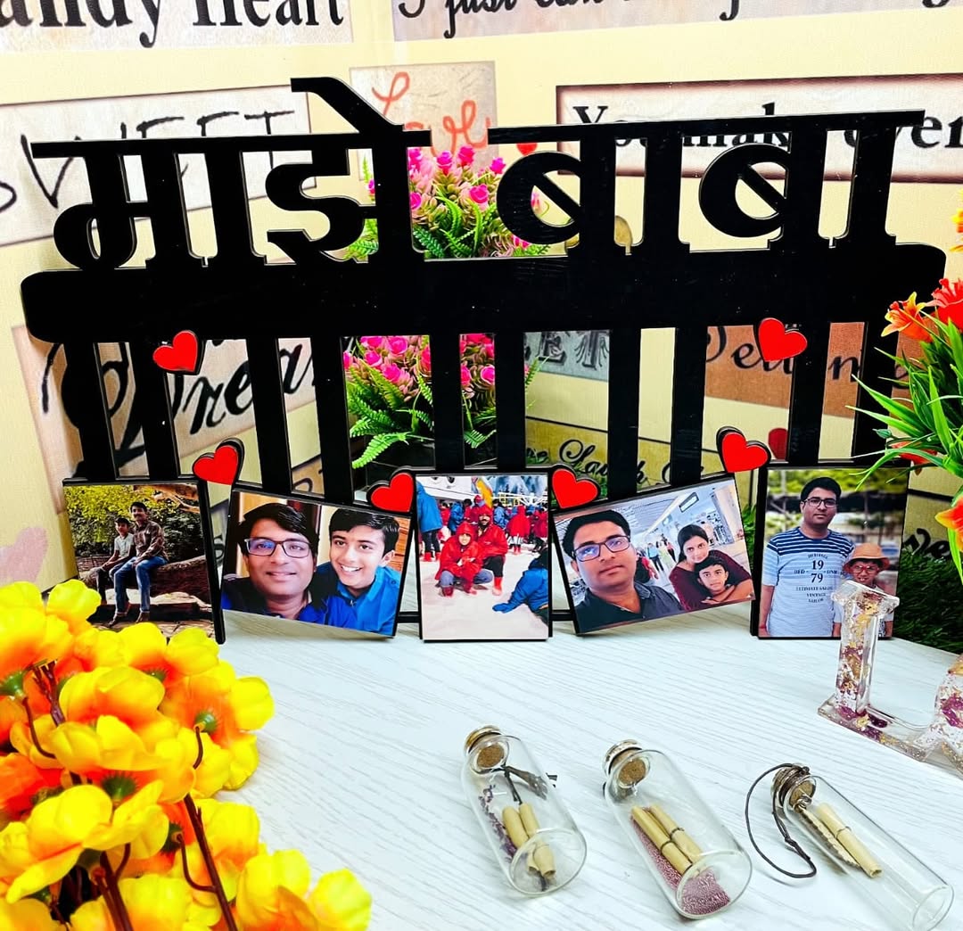 Special Wall Hanging Frame for Father