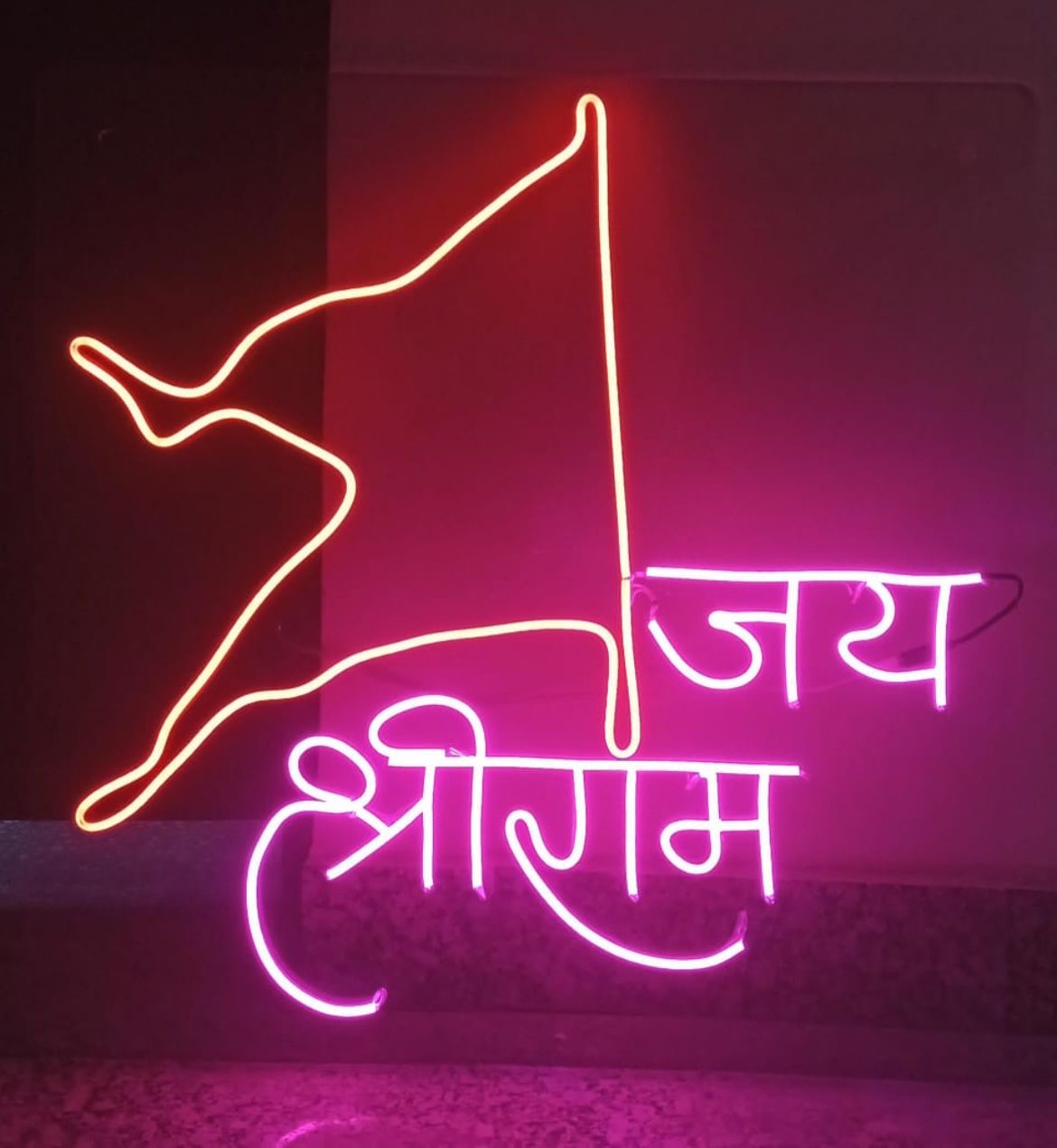 Customised Neon Lights