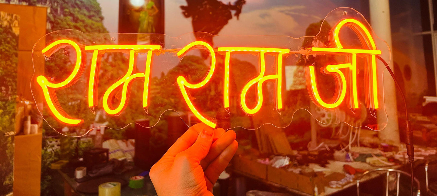 Customised Neon Lights
