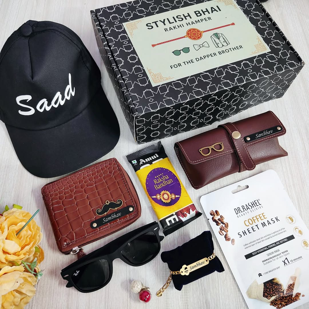 Special Stylish Bhai Hamper