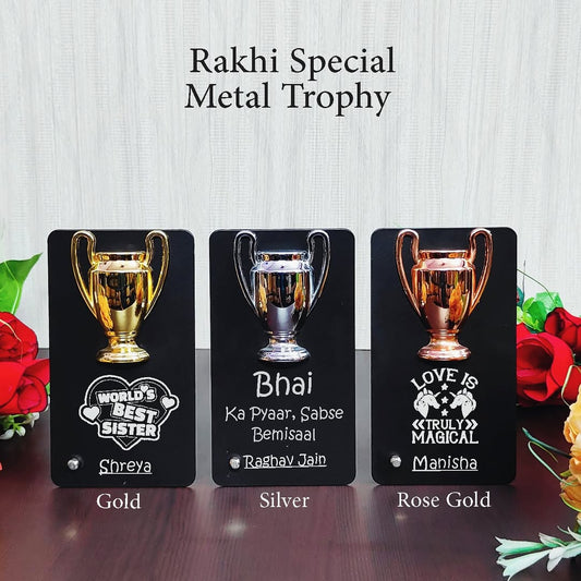 Customised Metal Trophy For Brother/Sister