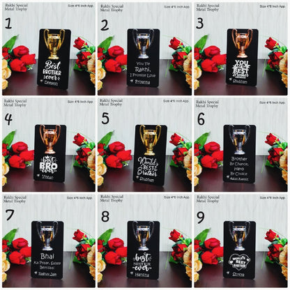 Customised Metal Trophy For Brother/Sister
