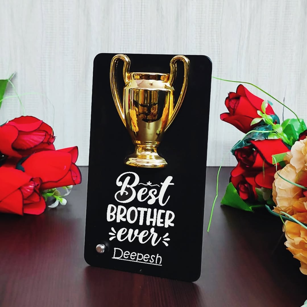 Customised Metal Trophy For Brother/Sister